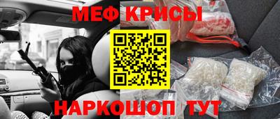 2c-b Ливны