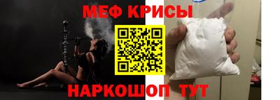 СК Ликино-Дулёво