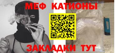 2c-b Ливны