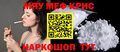 СК Ликино-Дулёво