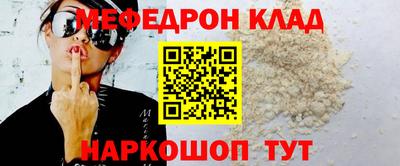 2c-b Ливны