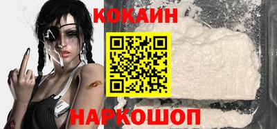 СК Ликино-Дулёво