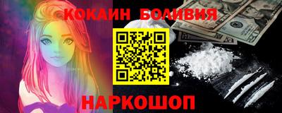 СК Ликино-Дулёво