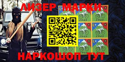 индика Малоярославец