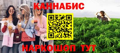 СК Ликино-Дулёво