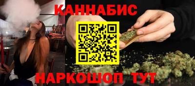 СК Ликино-Дулёво