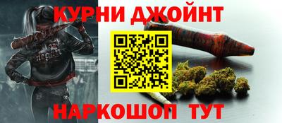 СК Ликино-Дулёво