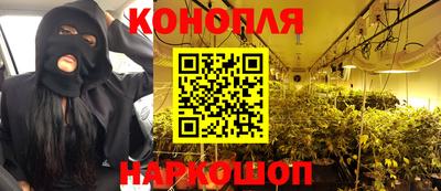 СК Ликино-Дулёво