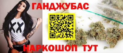 прущие грибы Лесосибирск