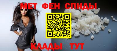 прущие грибы Лесосибирск