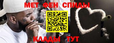 СК Ликино-Дулёво