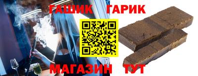 СК Ликино-Дулёво