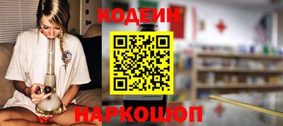 СК Ликино-Дулёво