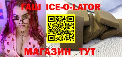 2c-b Ливны