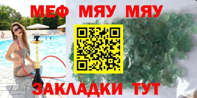 2c-b Ливны